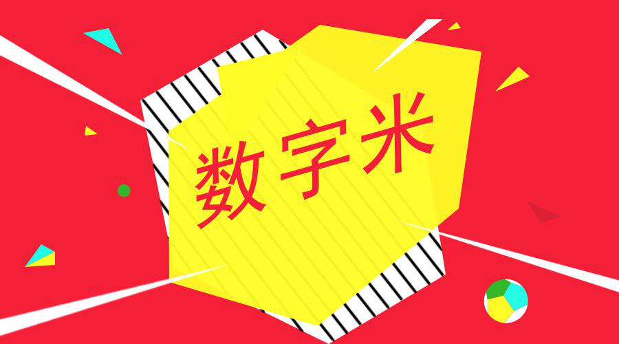 图片7.png