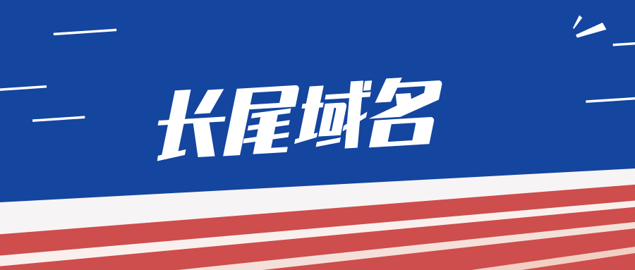 默认标题_公众号封面首图_2019.07.05.png